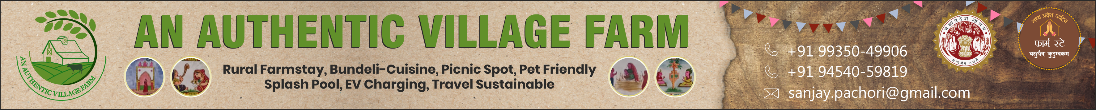 header_Image